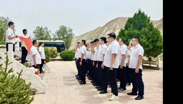 自2020年5月成立以來，四公司黨支部不斷將紅色引擎的驅動力深度融入生產經營工作全鏈條，推動各項工作持續向好、節節攀升，成為推動企業高質量發展的堅強戰斗堡壘。筑牢思想根基強化政治引領四公司黨支部始終把